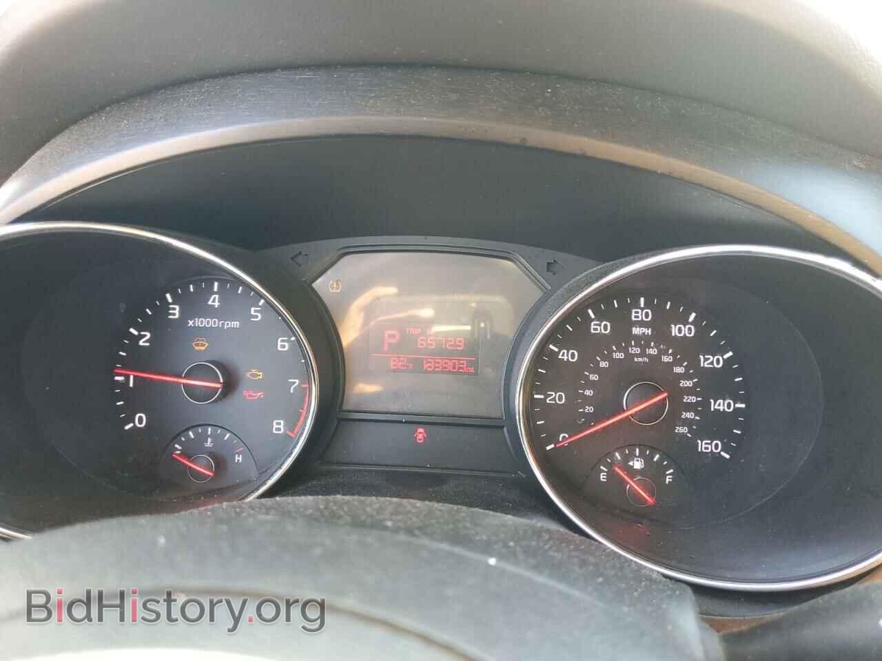 2016 KIA All Models - VIN: KNDMB5C19G6093671 - Фото 9