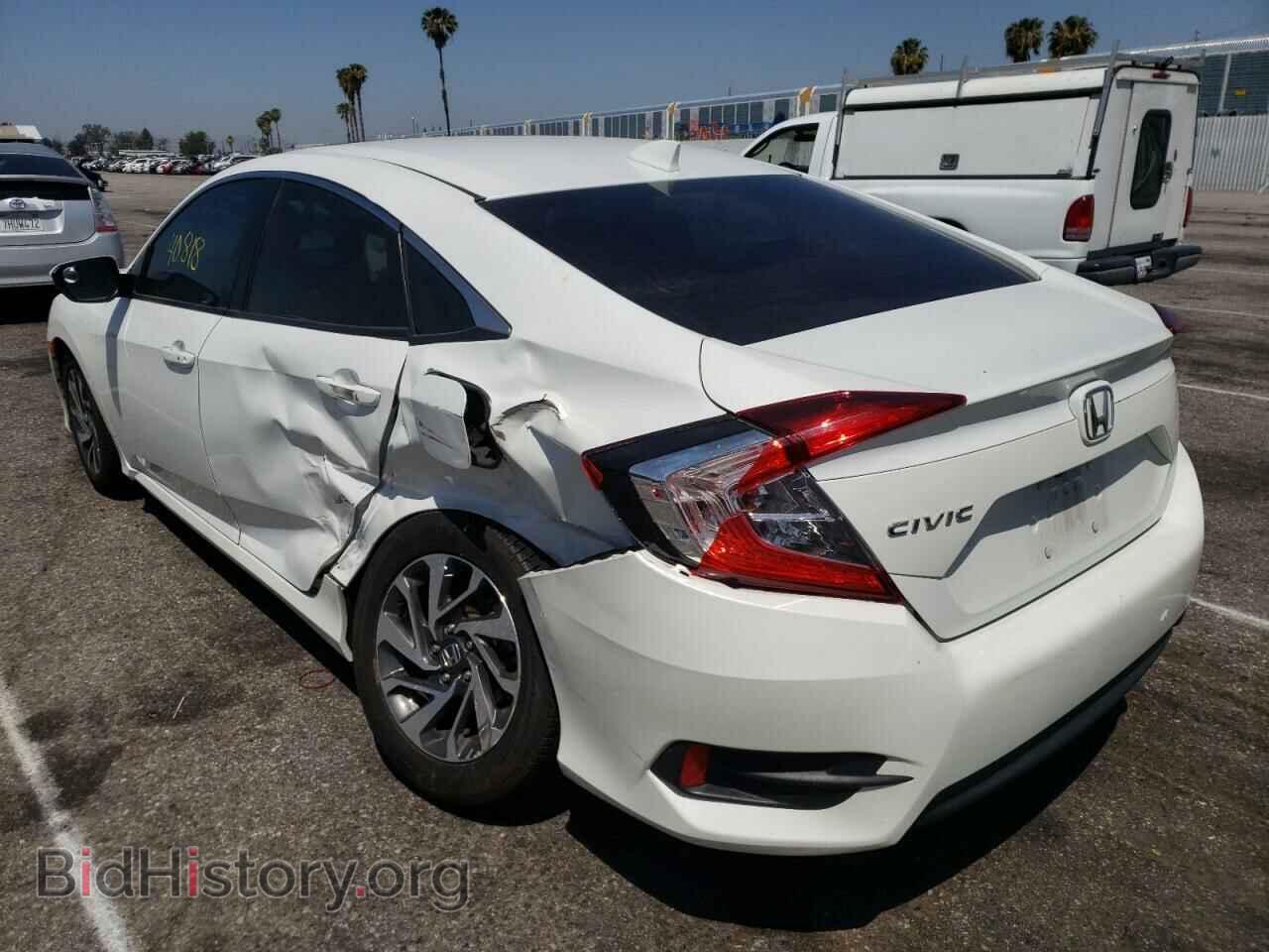 2017 HONDA CIVIC - VIN: 2HGFC2F71HH566145 - Фото 3