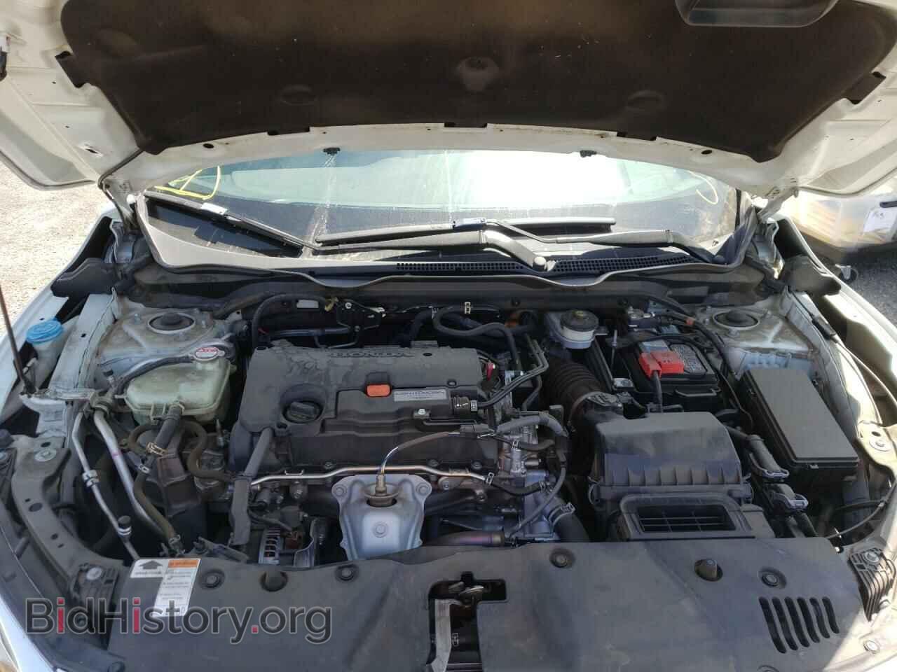 2017 HONDA CIVIC - VIN: 2HGFC2F71HH566145 - Фото 7