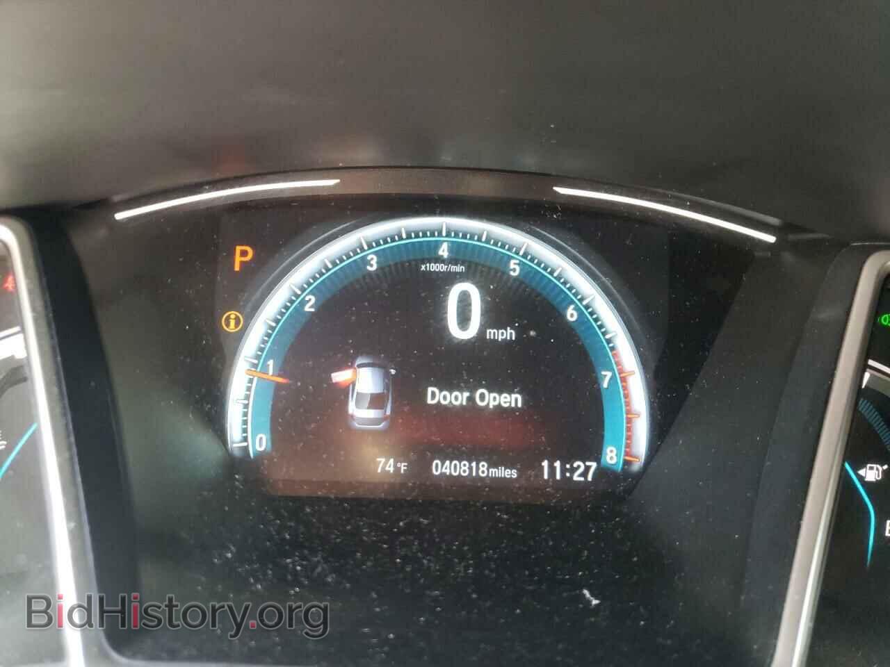 2017 HONDA CIVIC - VIN: 2HGFC2F71HH566145 - Фото 8