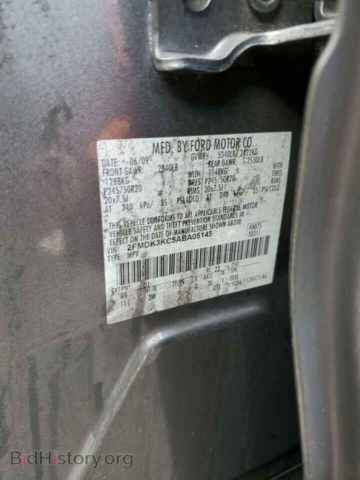 2010 FORD EDGE - VIN: 2FMDK3KC5ABA05145 - Photo 13