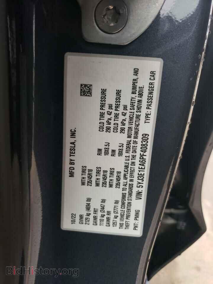 2023 TESLA MODEL 3 - VIN: 5YJ3E1EA6PF408309 - Photo 13
