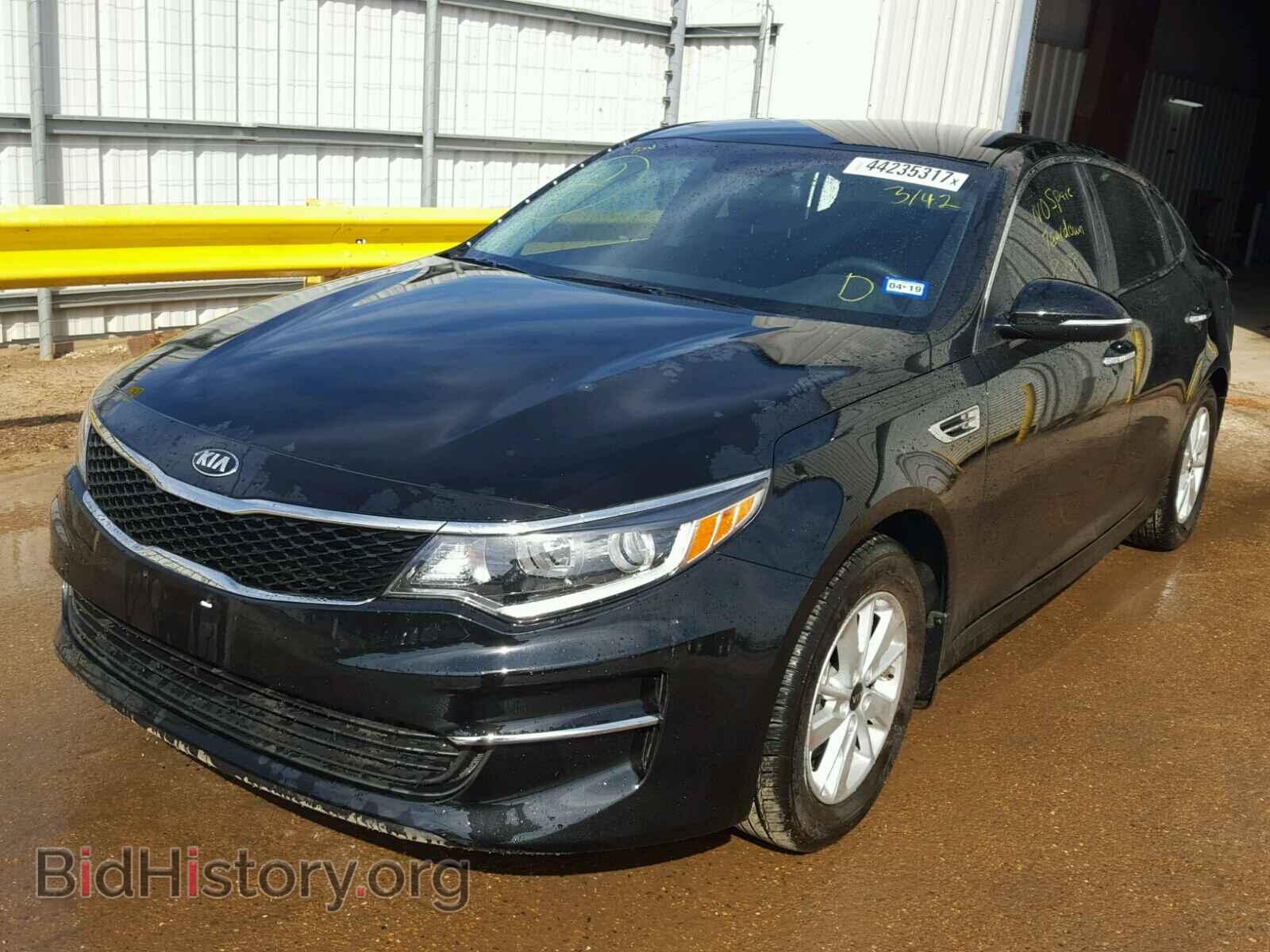 2017 KIA OPTIMA - VIN: KNAGT4L36H5153142 - Фото 2
