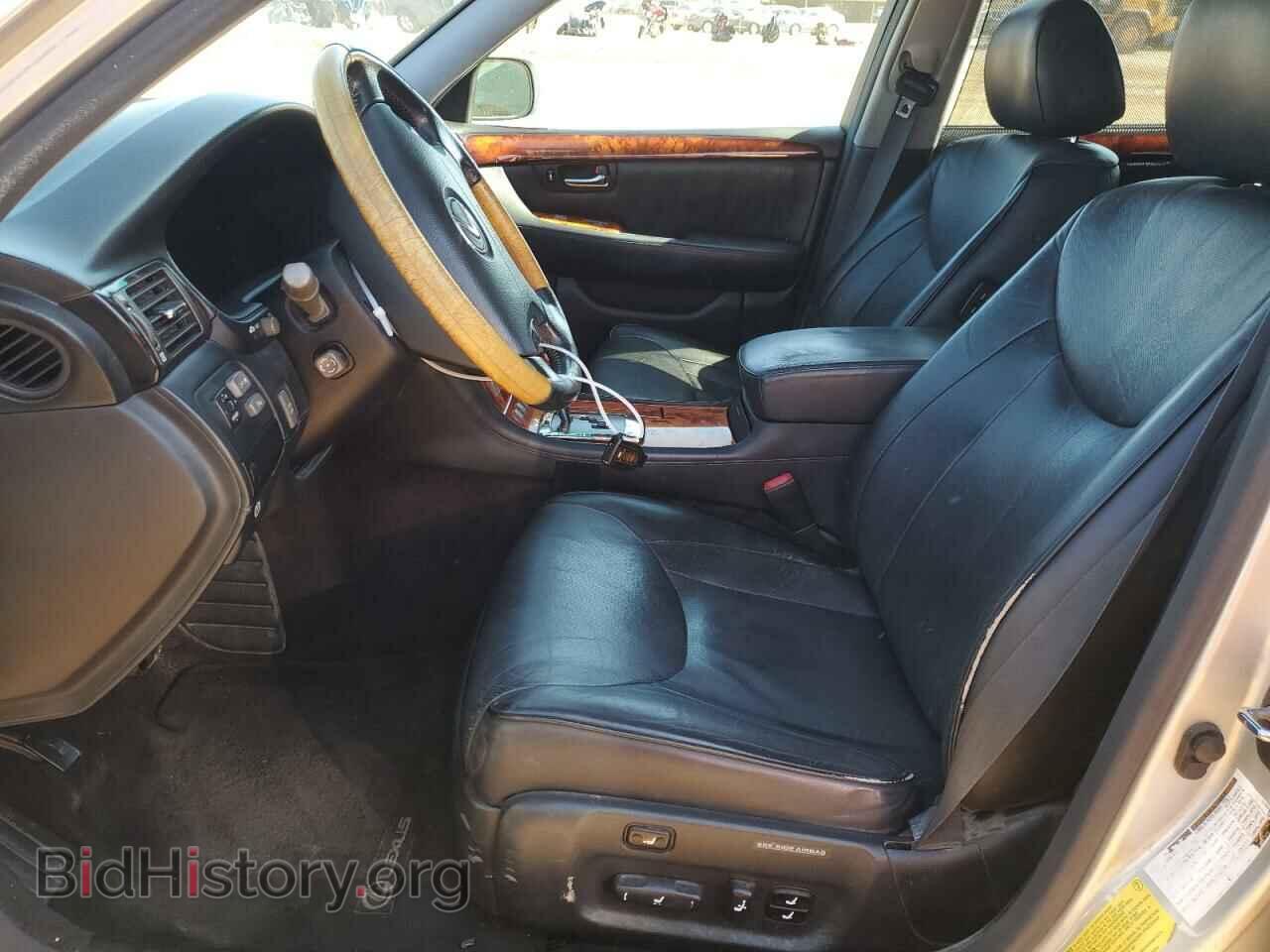 2006 LEXUS LS430 - VIN: JTHBN36F765033952 - Фото 7