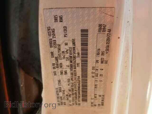 2009 FORD ECONOLINE - VIN: 1FTNE24W69DA00754 - Фото 10