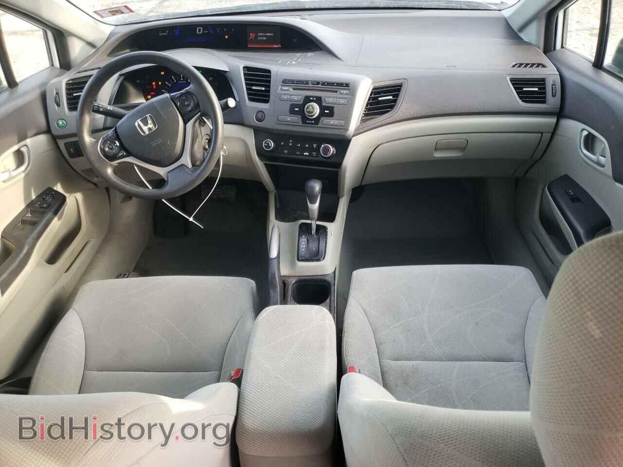 2012 HONDA CIVIC - VIN: 2HGFB2F55CH304509 - Фото 8
