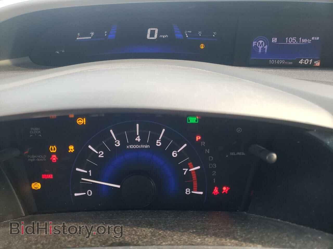 2012 HONDA CIVIC - VIN: 2HGFB2F55CH304509 - Фото 9