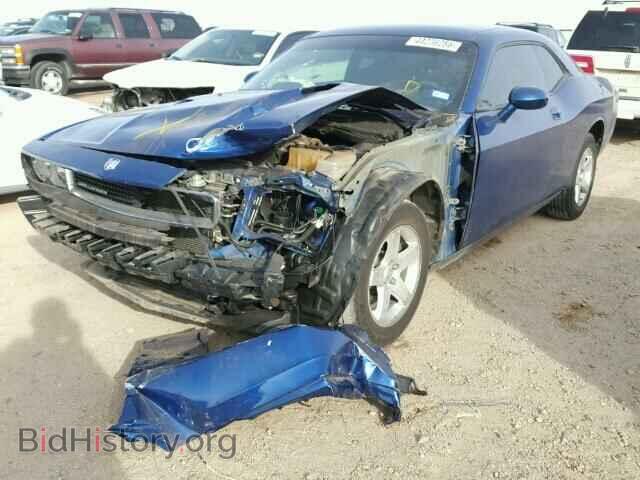 2010 DODGE CHALLENGER - VIN: 2B3CJ4DV6AH202928 - Фото 2