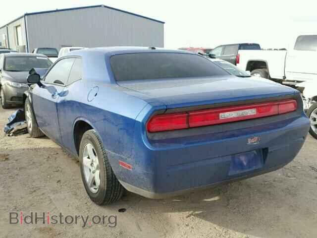 2010 DODGE CHALLENGER - VIN: 2B3CJ4DV6AH202928 - Фото 3
