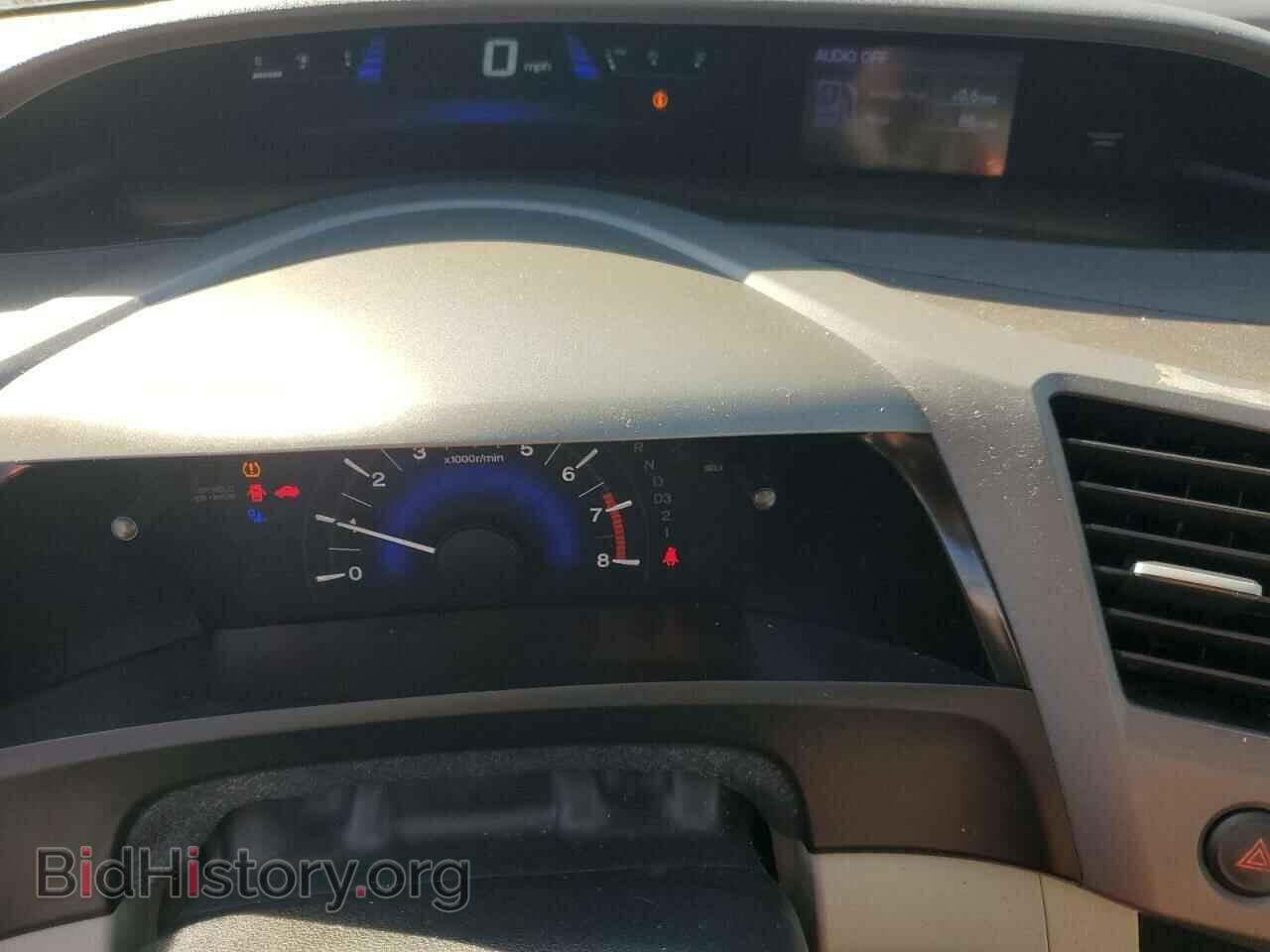 2012 HONDA CIVIC - VIN: 2HGFB2F55CH334108 - Фото 9