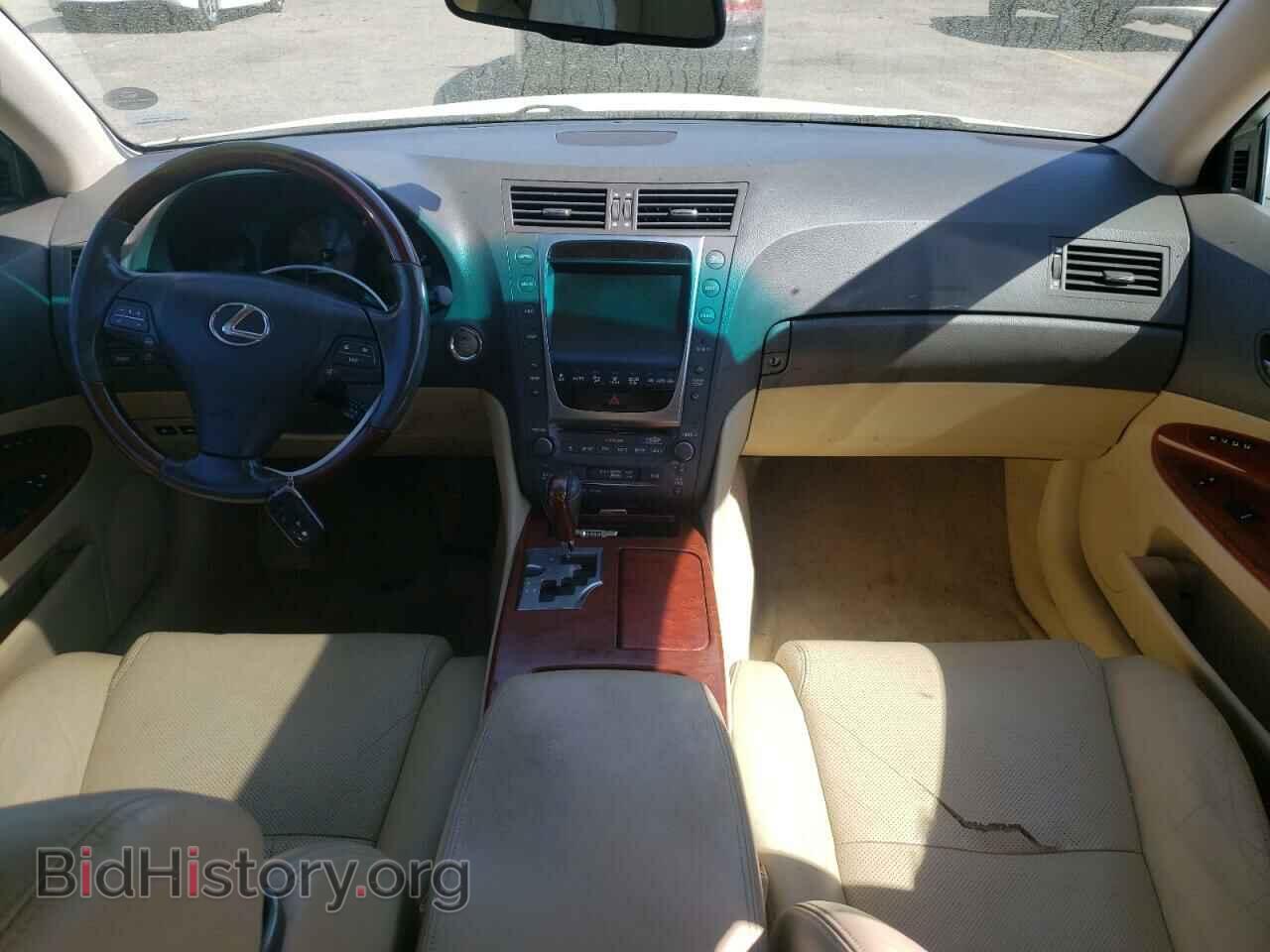 2008 LEXUS GS350 - VIN: JTHBE96S780039220 - Фото 8