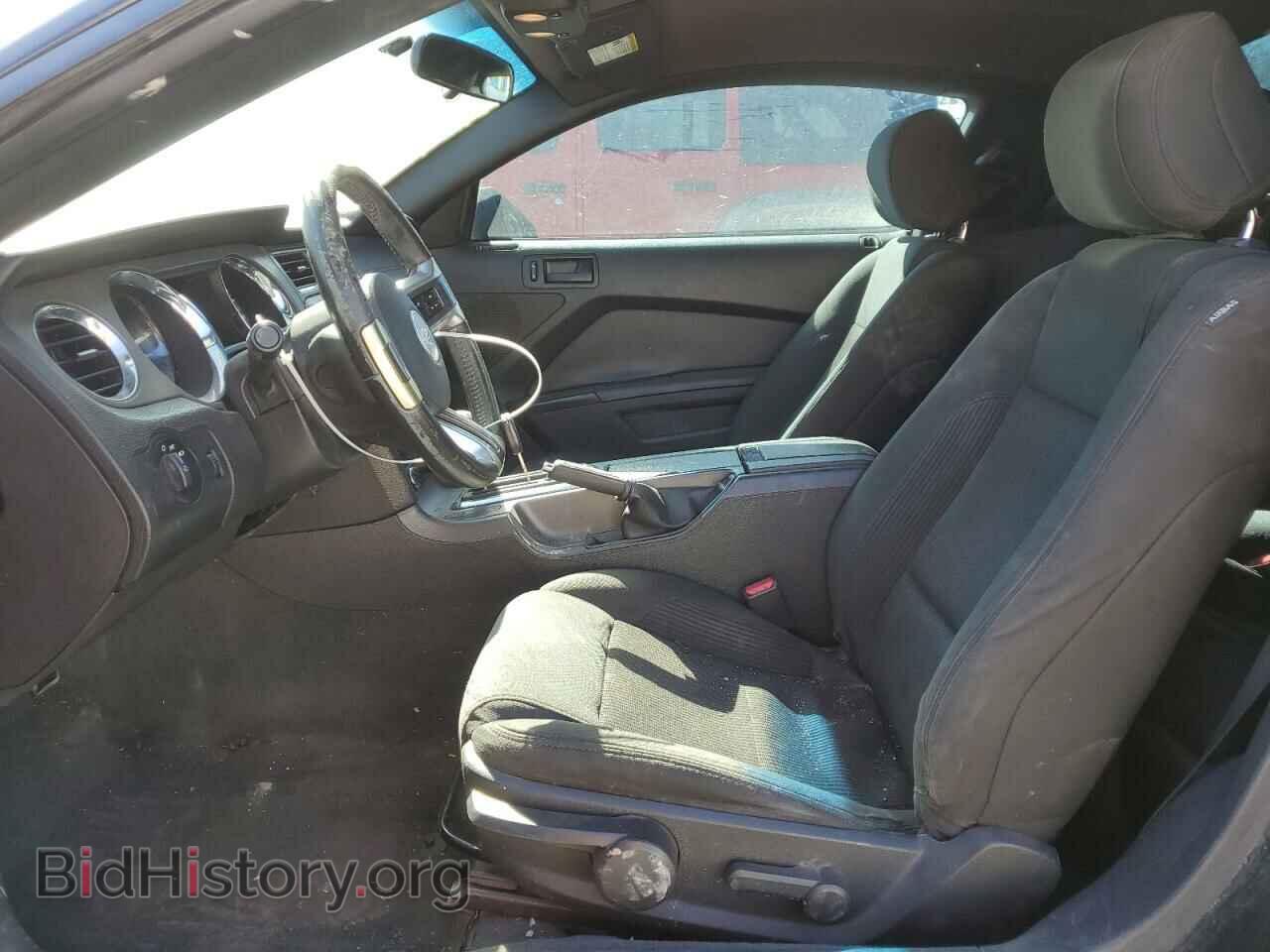 2014 FORD ALL Models - VIN: 1ZVBP8AM8E5332831 - Фото 7