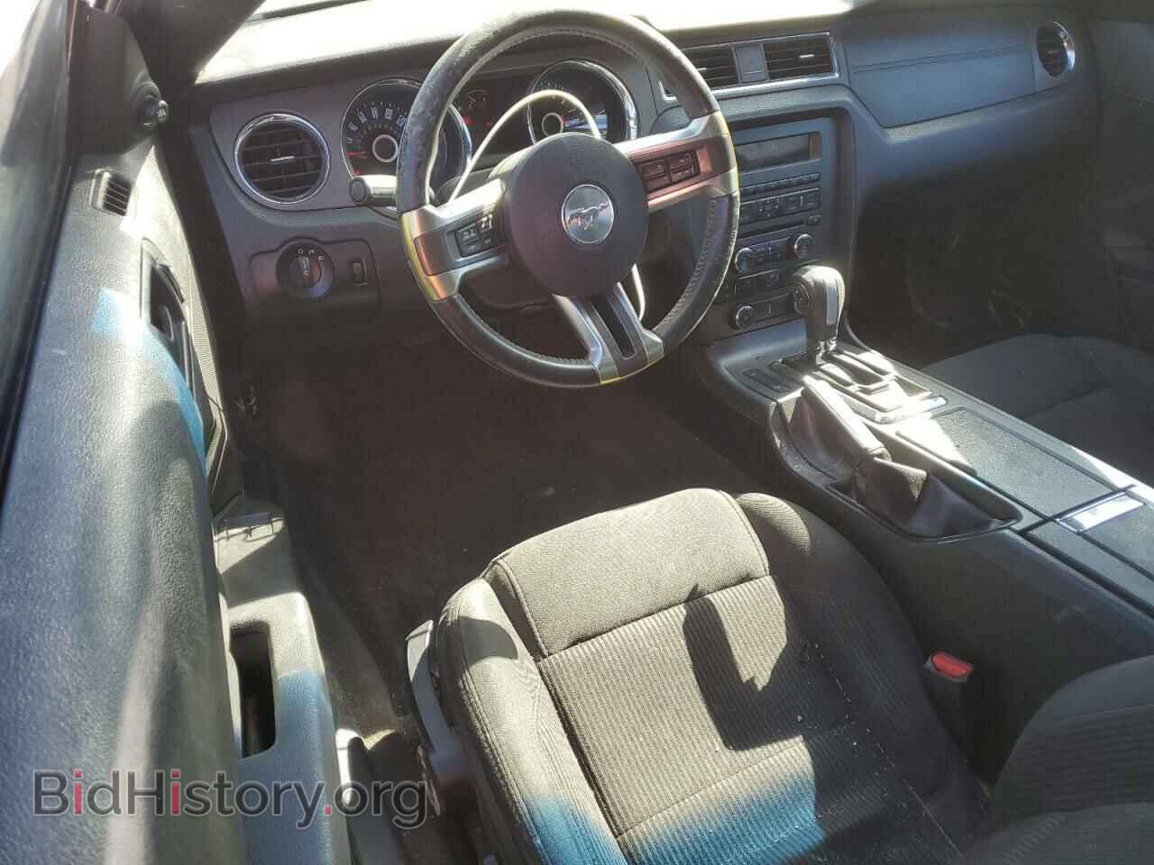 2014 FORD ALL Models - VIN: 1ZVBP8AM8E5332831 - Фото 8