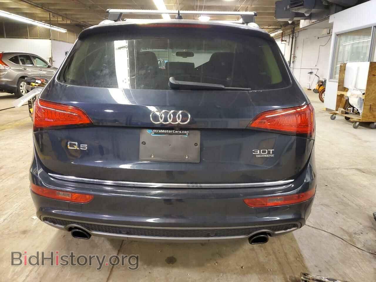 2015 AUDI Q5 - VIN: WA1DGAFP8FA112128 - Фото 6