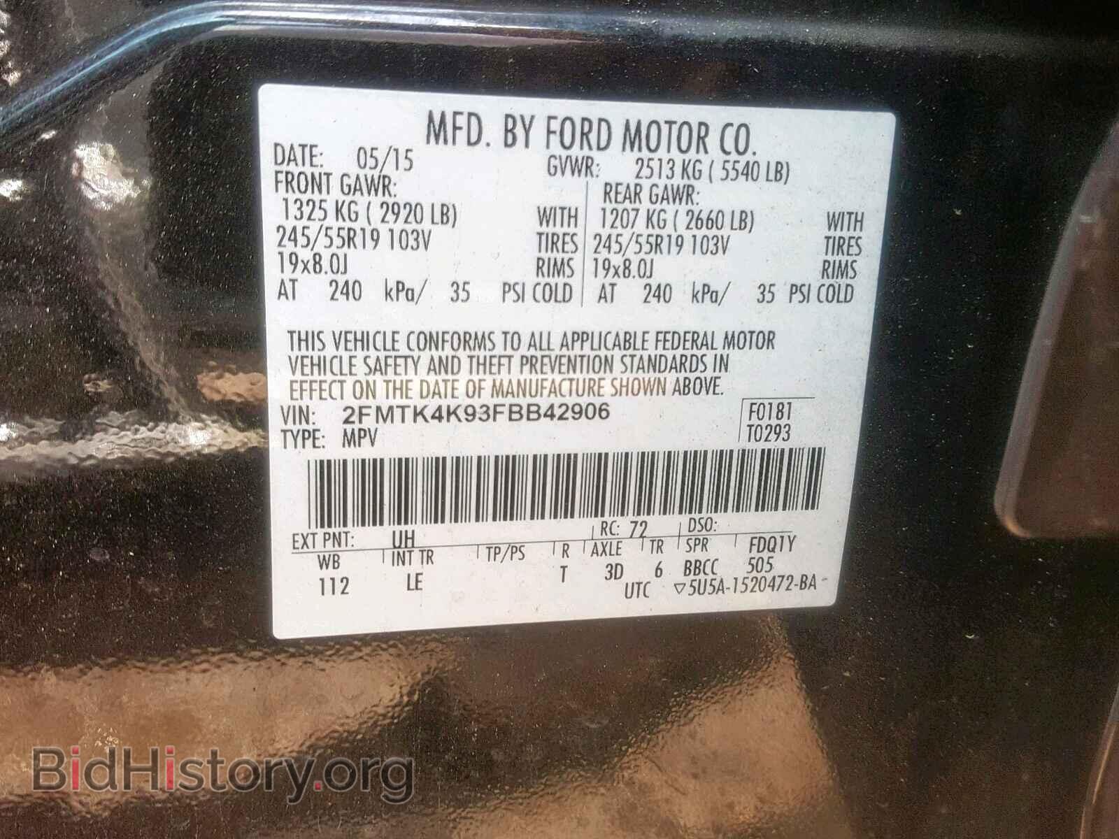 2015 FORD EDGE TITAN - VIN: 2FMTK4K93FBB42906 - Photo 10