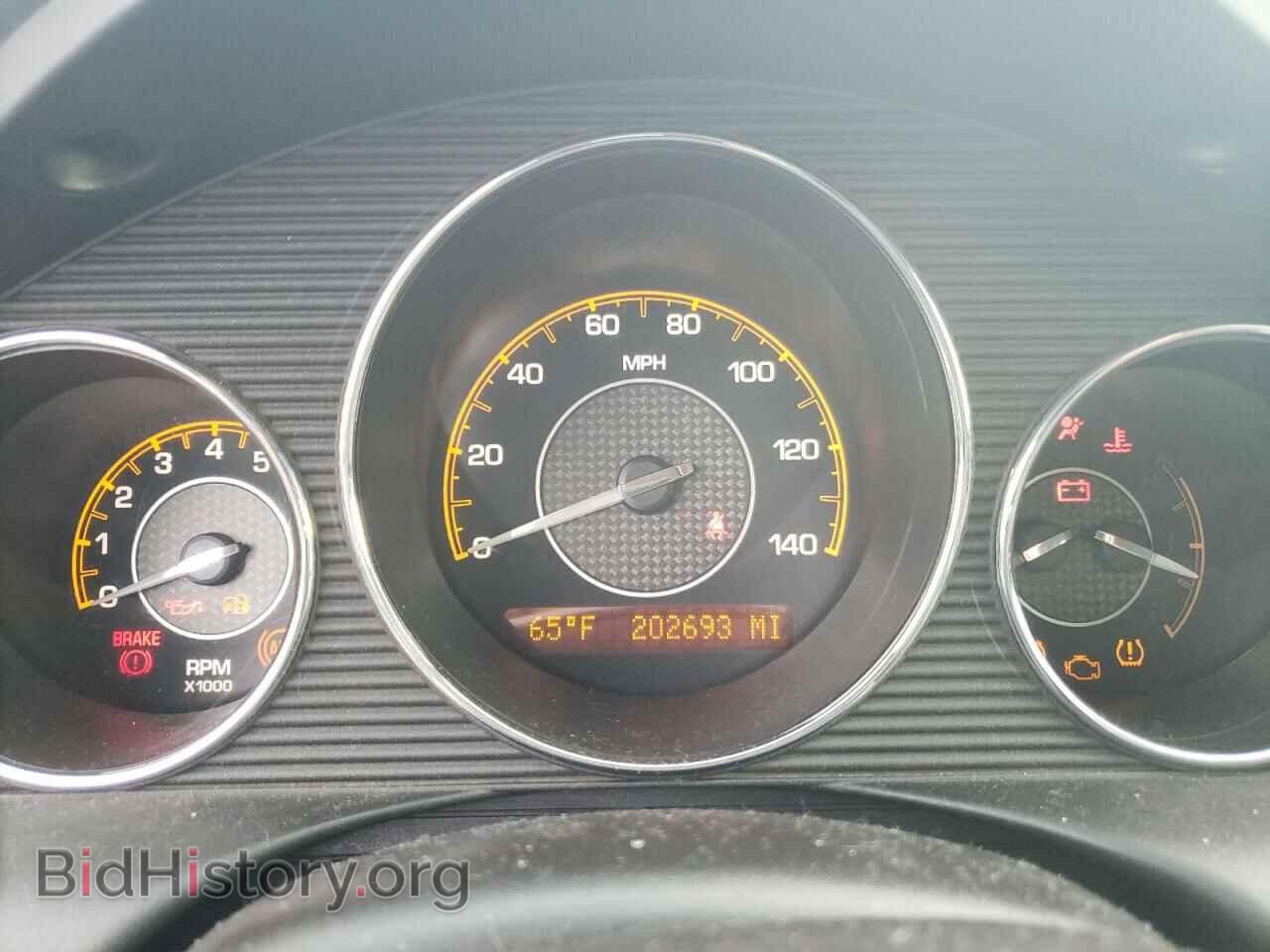 2007 SATURN AURA - VIN: 1G8ZV57777F182872 - Фото 9