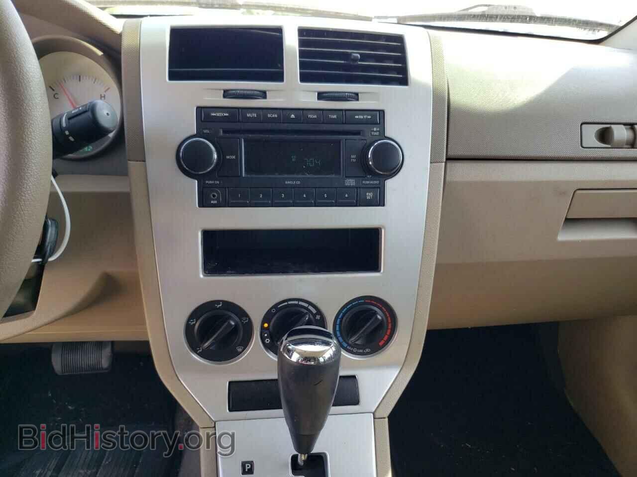 2008 DODGE CALIBER - VIN: 1B3HB28B88D703625 - Фото 9