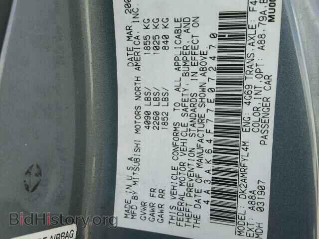 2007 MITSUBISHI ECLIPSE - VIN: 4A3AK64F77E072470 - Photo 10