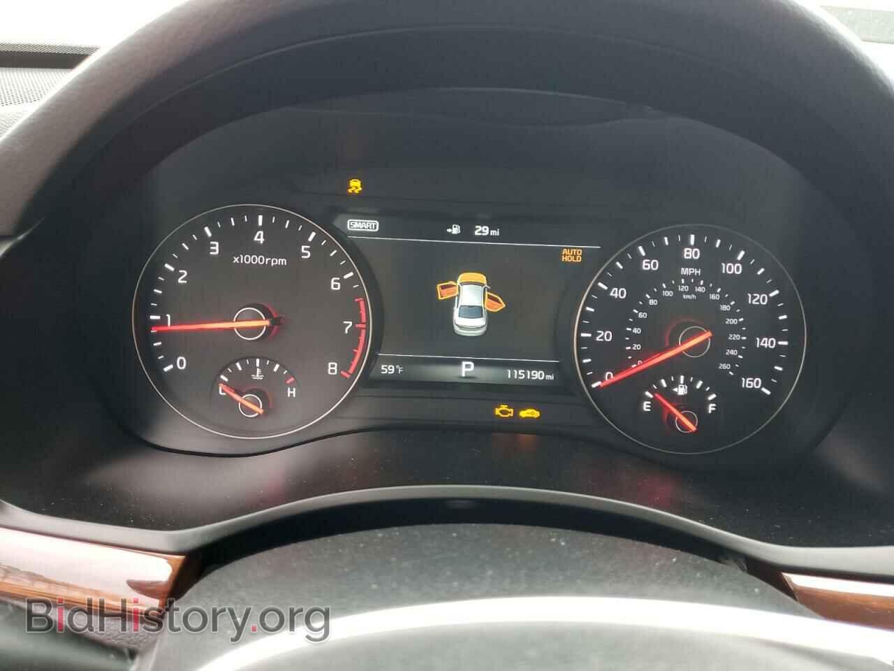 2017 KIA CADENZA - VIN: KNALC4J16H5073744 - Фото 9