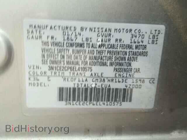 2014 NISSAN VERSA - VIN: 3N1CE2CP6EL410575 - Photo 10