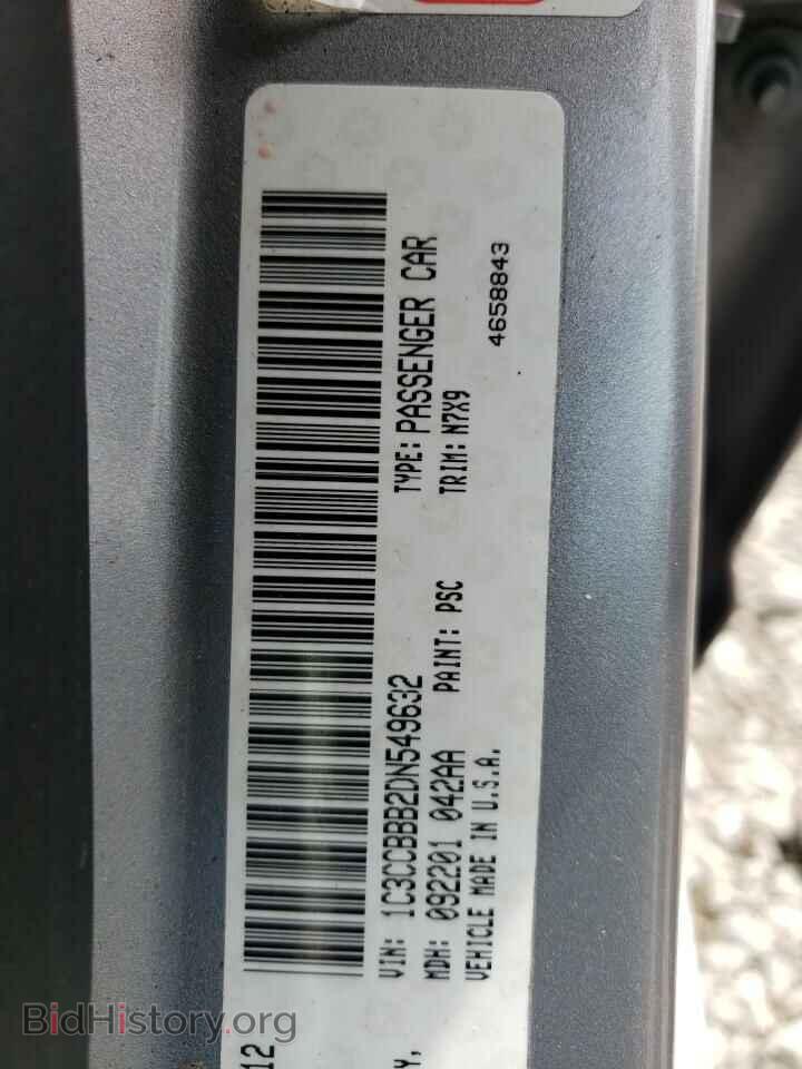 2013 CHRYSLER 200 - VIN: 1C3CCBBB2DN549632 - Photo 10
