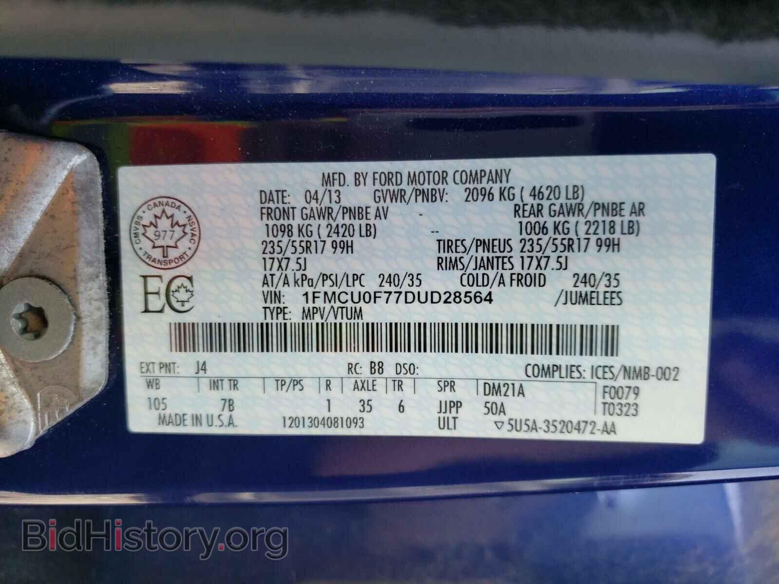 2013 FORD ESCAPE - VIN: 1FMCU0F77DUD28564 - Фото 10