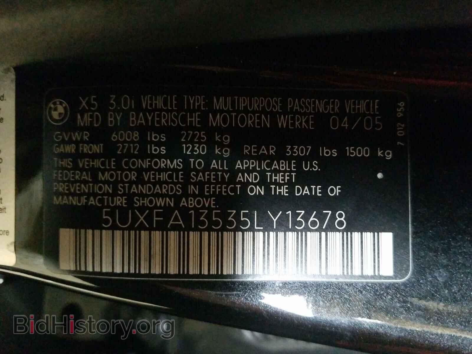 2005 BMW X5 - VIN: 5UXFA13535LY13678 - Фото 10