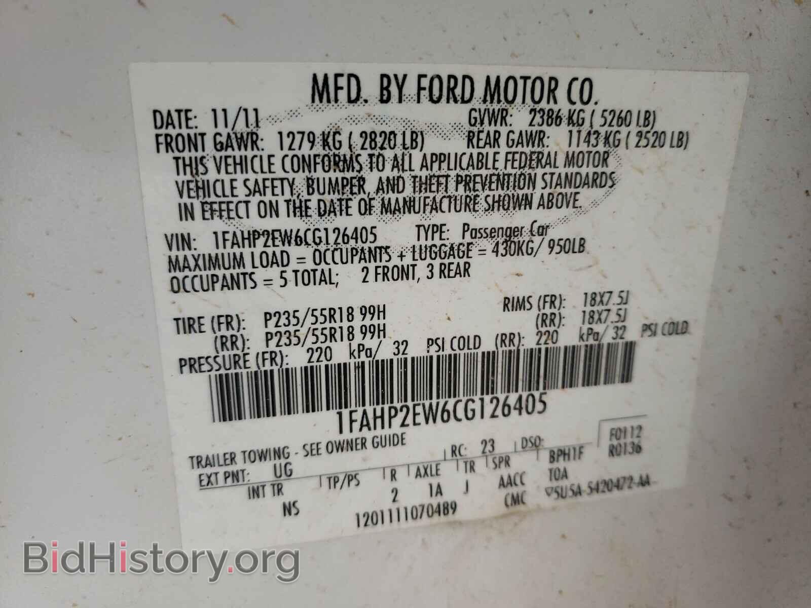 2012 FORD TAURUS - VIN: 1FAHP2EW6CG126405 - Фото 10