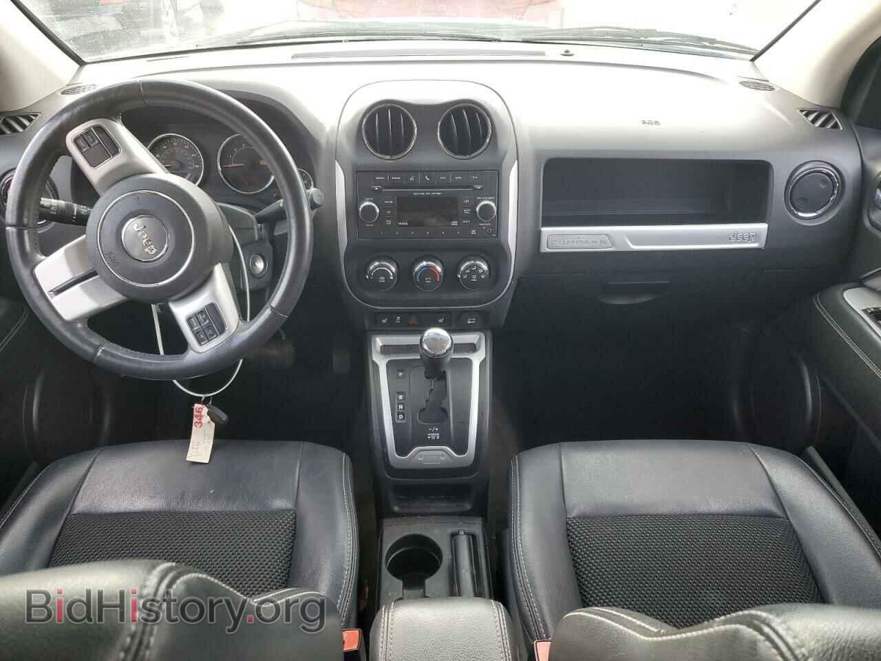 2016 JEEP COMPASS - VIN: 1C4NJCEA8GD811697 - Фото 8