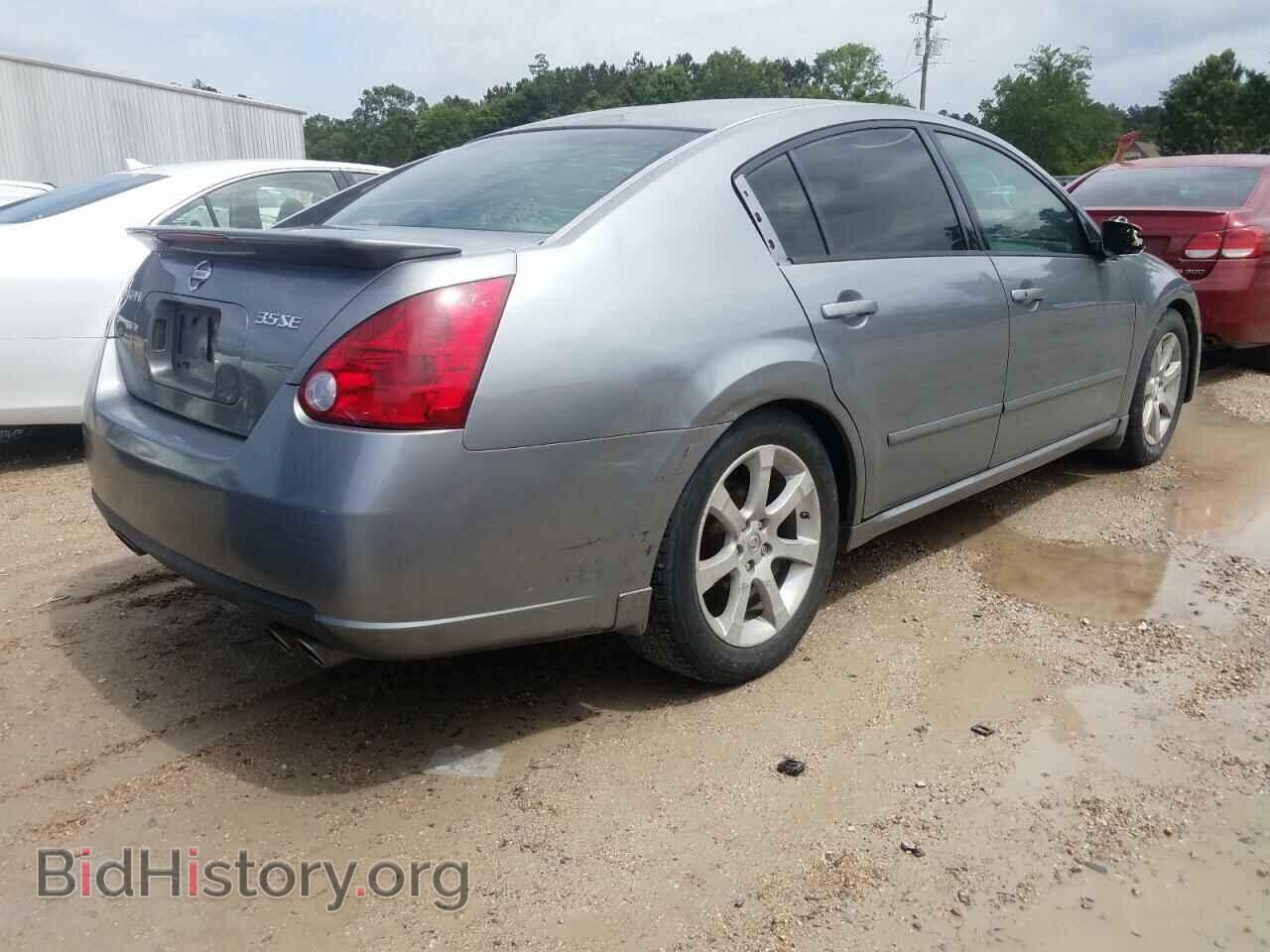 2007 NISSAN MAXIMA - VIN: 1N4BA41E87C813978 - Фото 4