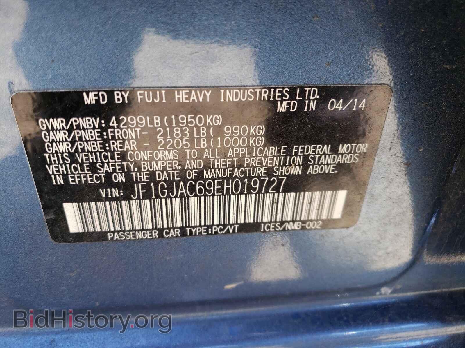 2014 SUBARU IMPREZA - VIN: JF1GJAC69EH019727 - Фото 10