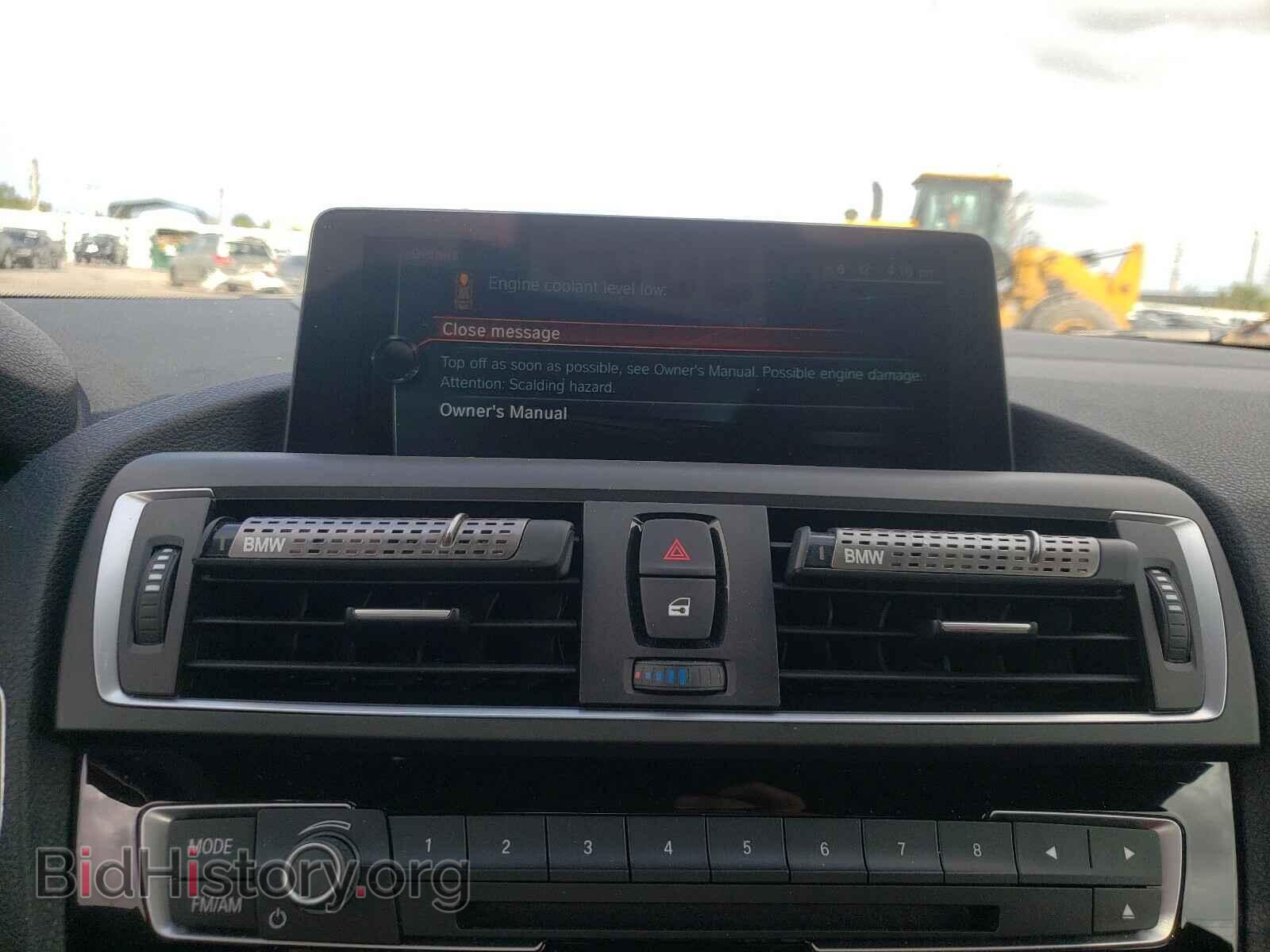 2017 BMW 2 SERIES - VIN: WBA2F9C53HV664551 - Фото 9