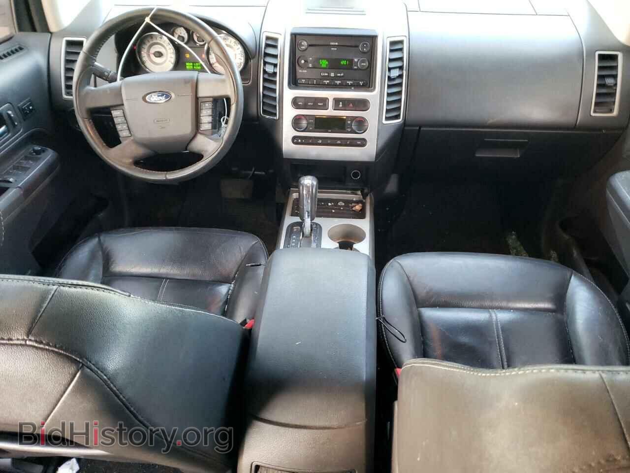 2007 FORD EDGE - VIN: 2FMDK49C37BB37728 - Photo 8