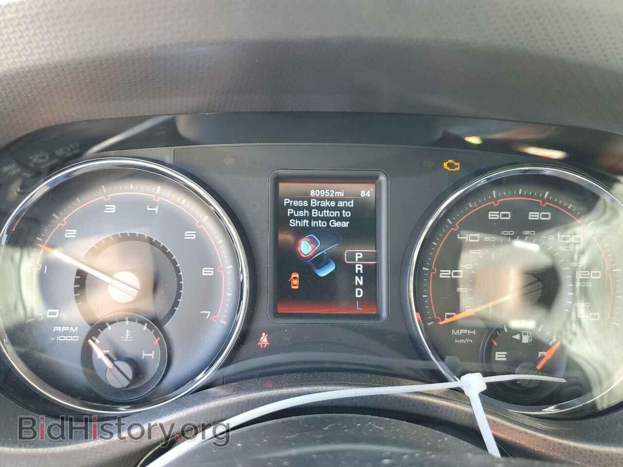 2012 DODGE CHARGER - VIN: 2C3CDXBG0CH169461 - Фото 9