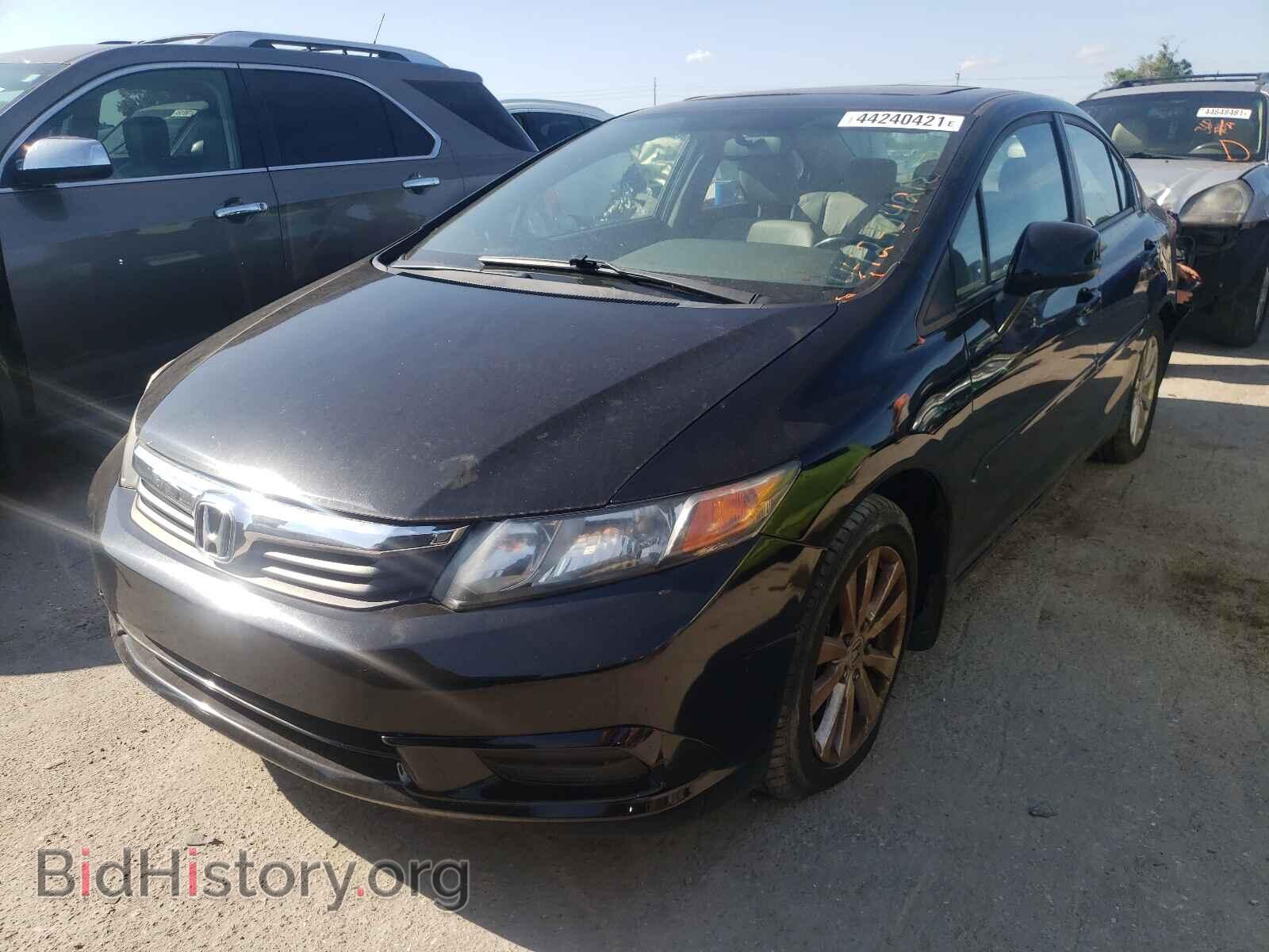 2012 HONDA CIVIC - VIN: 19XFB2F92CE095873 - Фото 2
