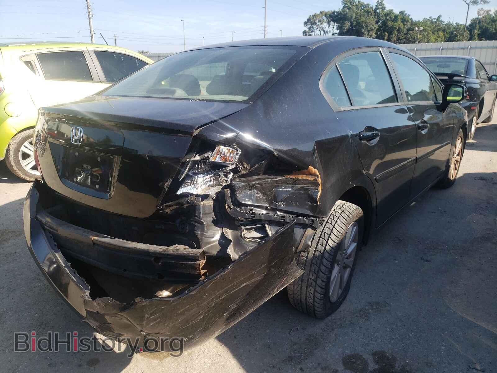 2012 HONDA CIVIC - VIN: 19XFB2F92CE095873 - Фото 4