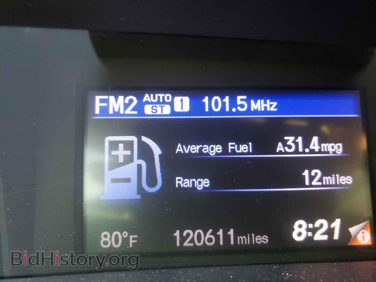 2012 HONDA CIVIC - VIN: 19XFB2F92CE095873 - Фото 8