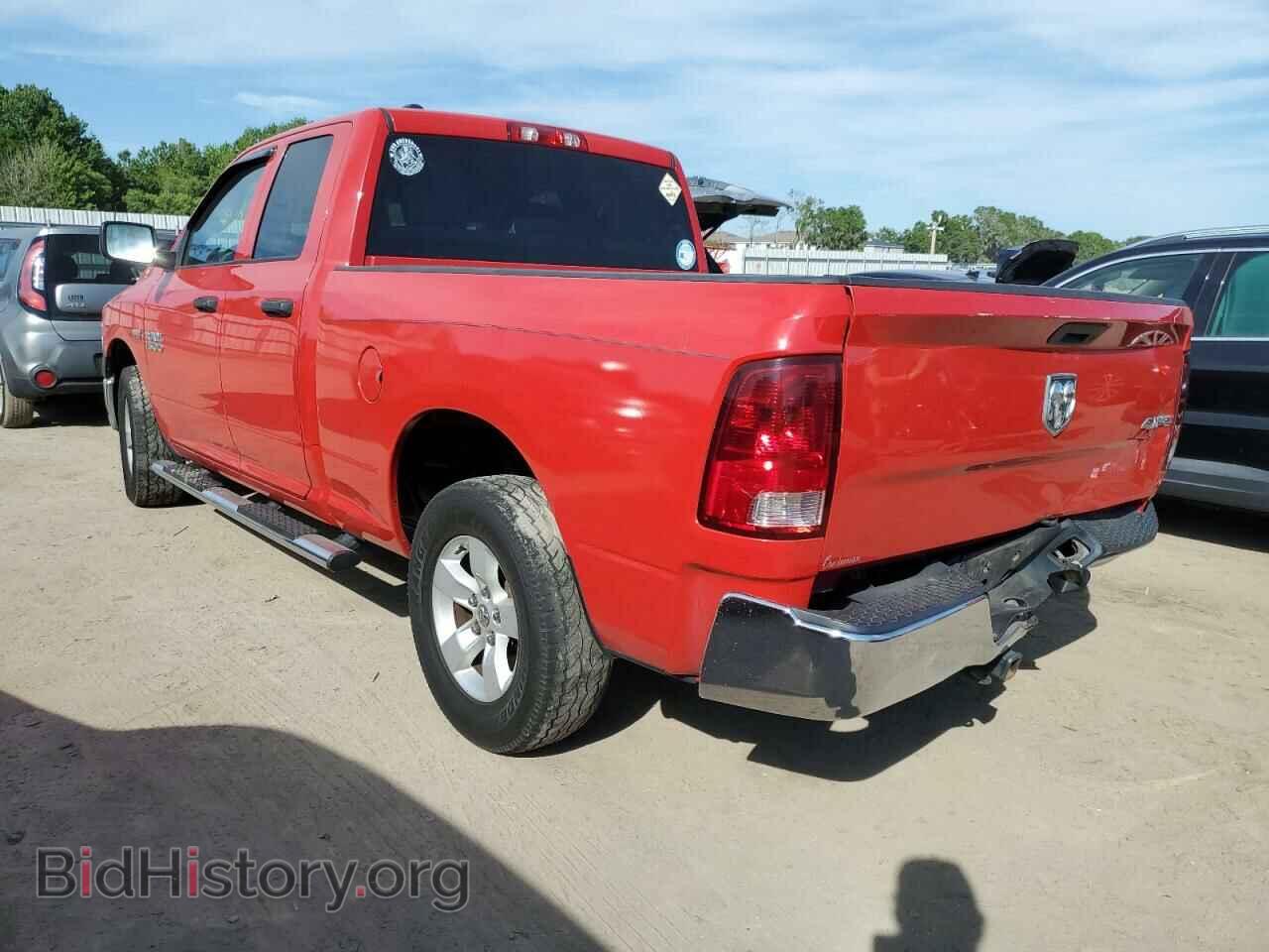 2013 RAM 1500 - VIN: 1C6RR7FTXDS514530 - Фото 2
