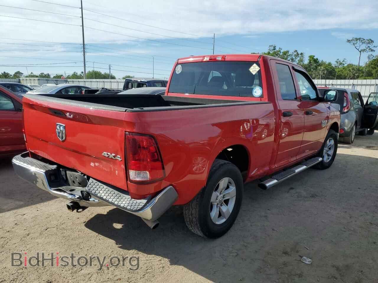 2013 RAM 1500 - VIN: 1C6RR7FTXDS514530 - Фото 3