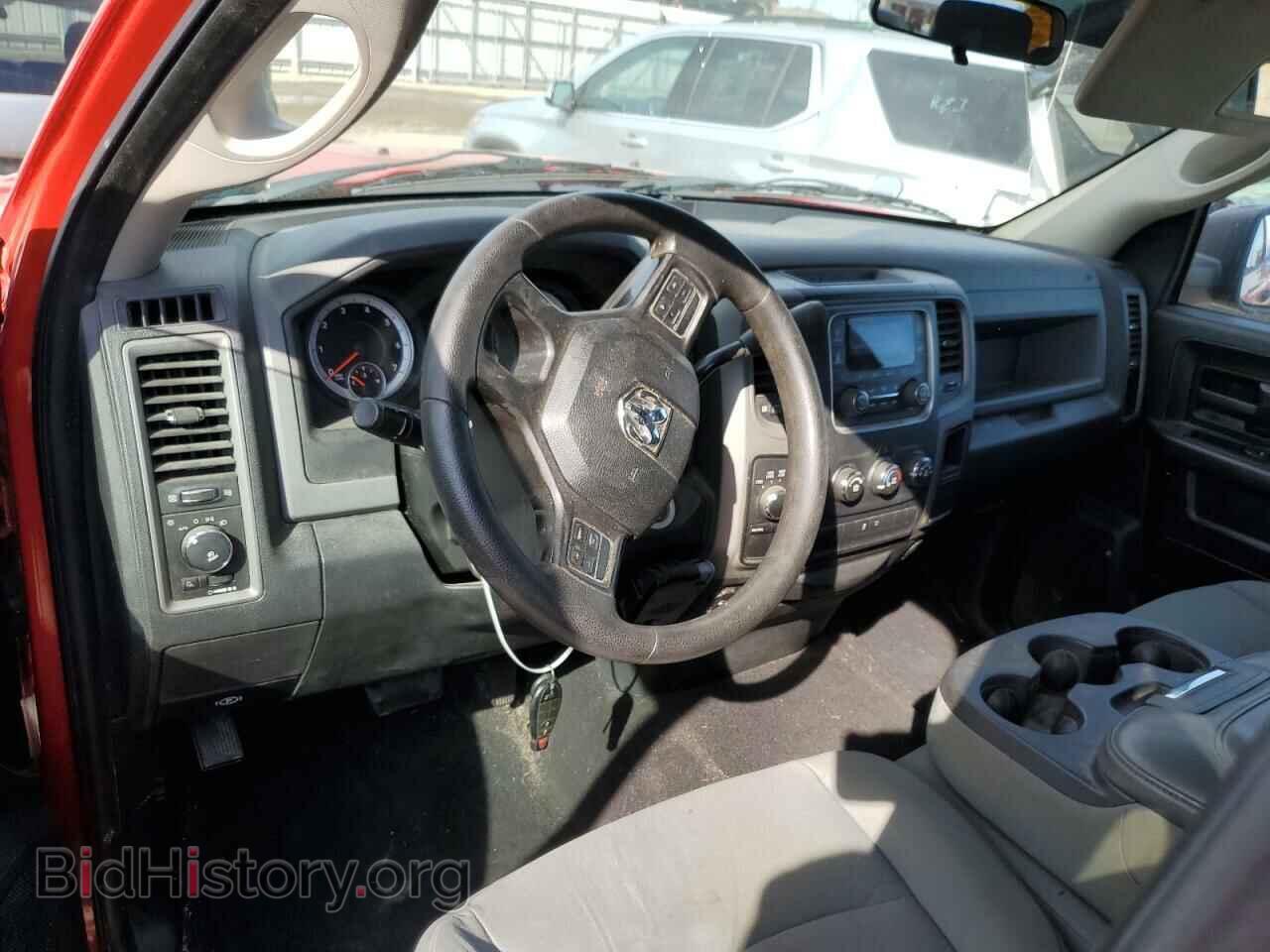 2013 RAM 1500 - VIN: 1C6RR7FTXDS514530 - Фото 8