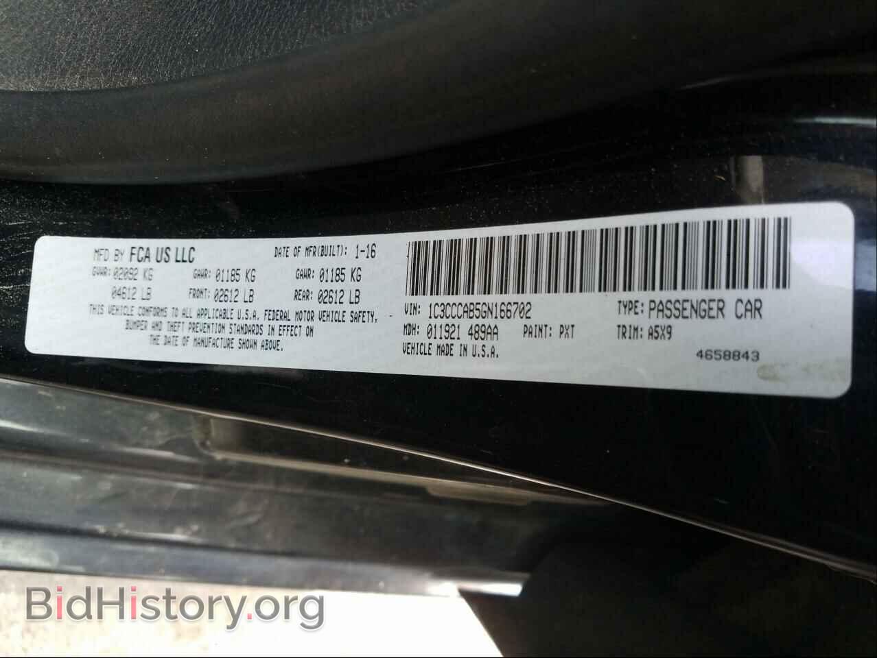 2016 CHRYSLER 200 - VIN: 1C3CCCAB5GN166702 - Фото 10