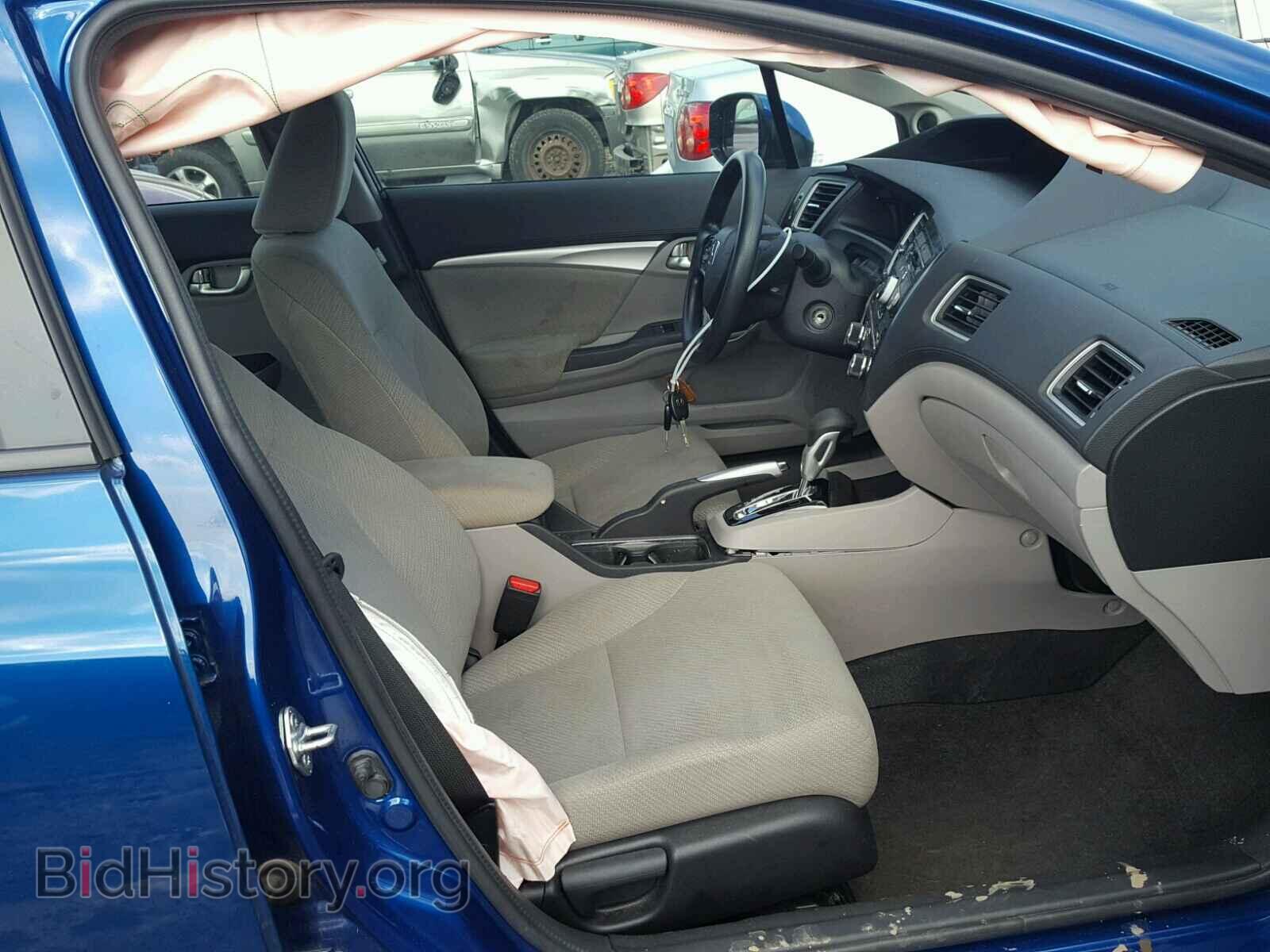 2013 HONDA CIVIC - VIN: 19XFB2F87DE056799 - Фото 5