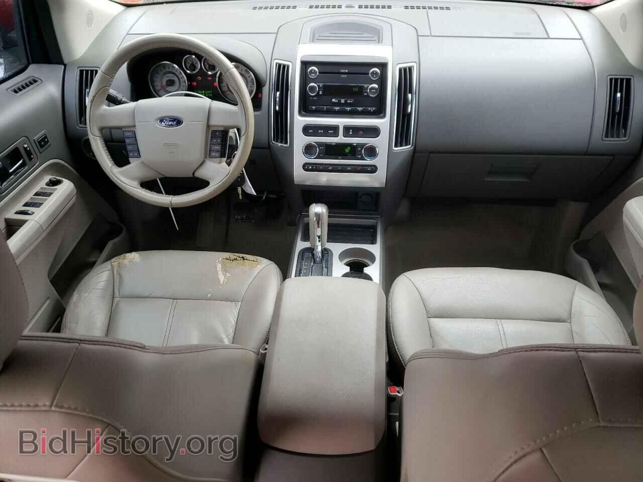 2009 FORD EDGE - VIN: 2FMDK39C59BA64682 - Фото 8