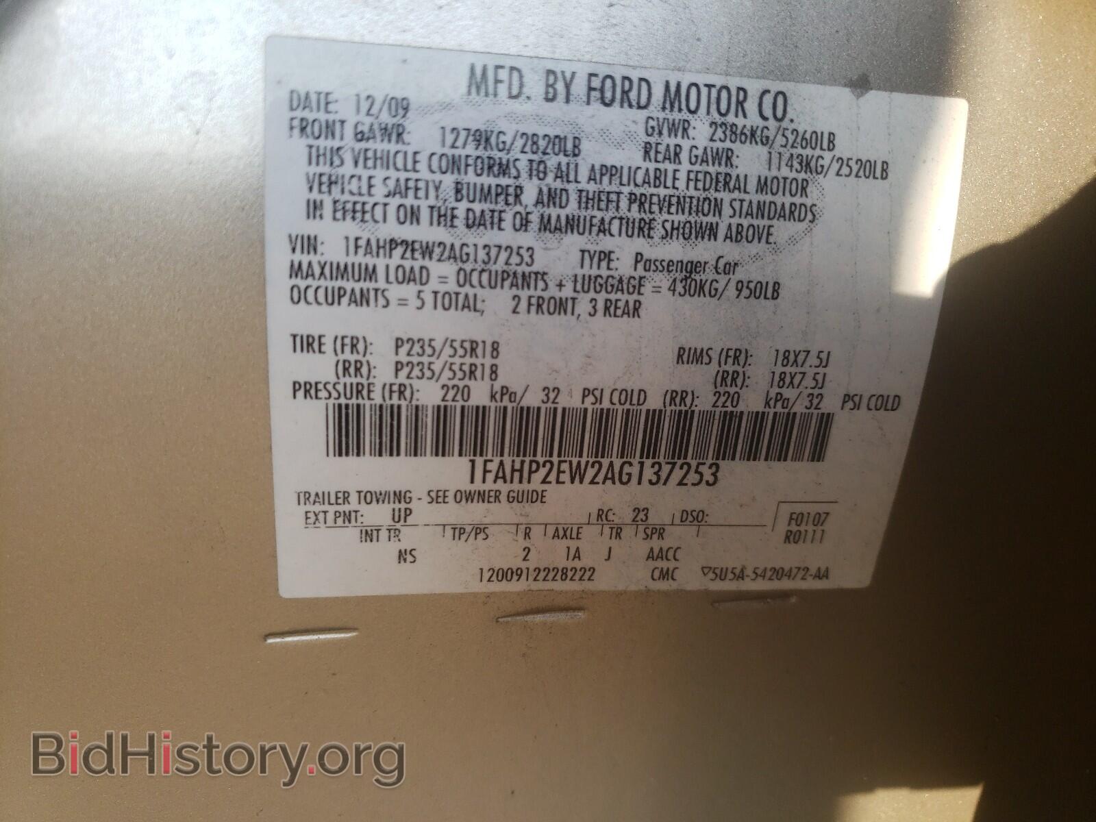 2010 FORD TAURUS - VIN: 1FAHP2EW2AG137253 - Photo 10