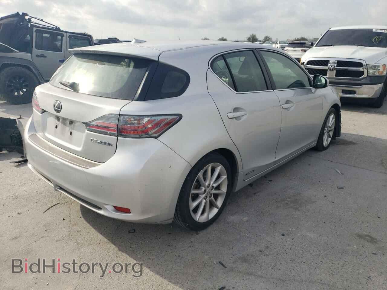 2012 LEXUS CT 200 - VIN: JTHKD5BHXC2100529 - Фото 3