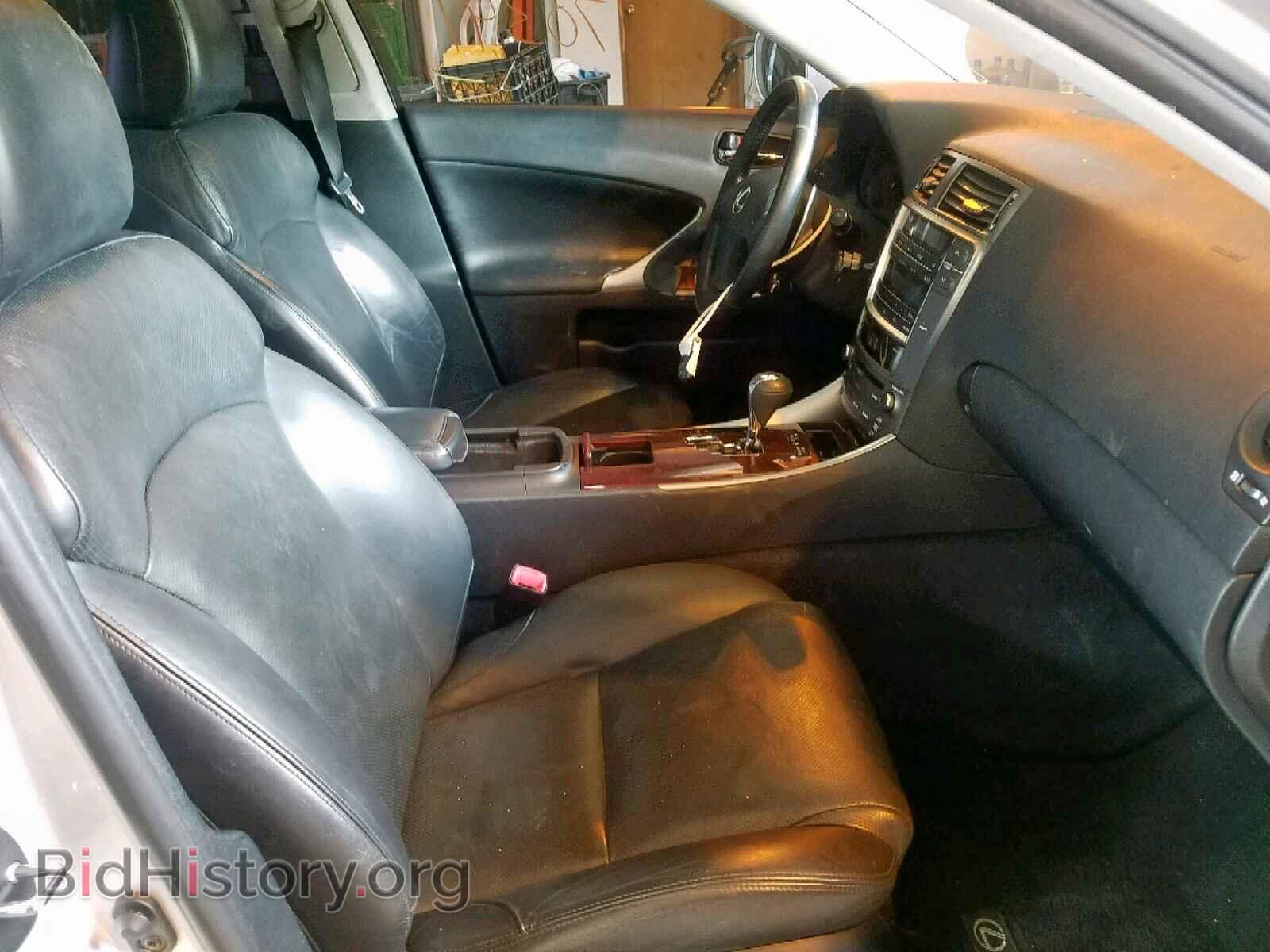2006 LEXUS IS - VIN: JTHBE262565000553 - Фото 5