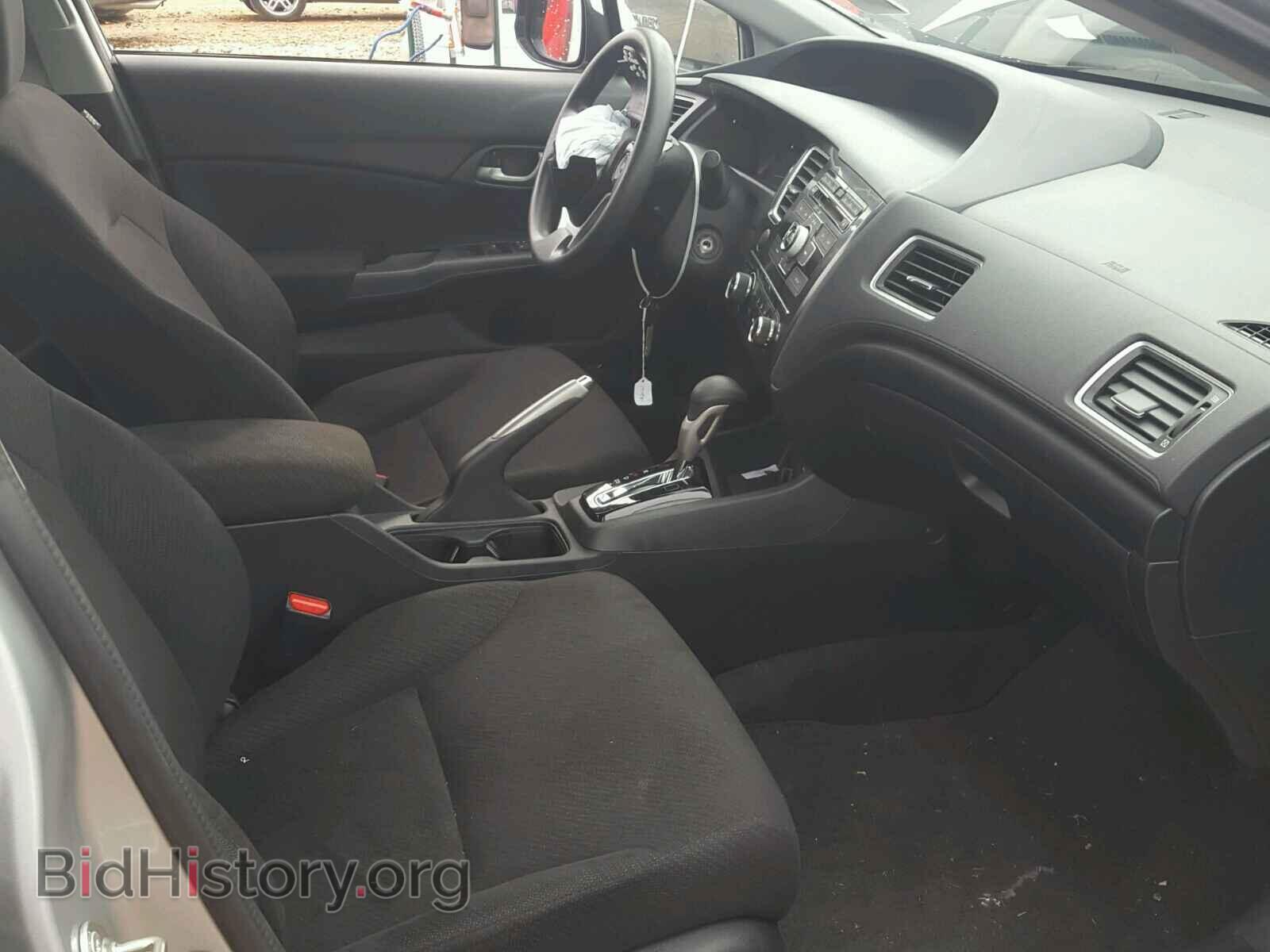 2013 HONDA CIVIC - VIN: 2HGFB2F54DH577247 - Фото 5
