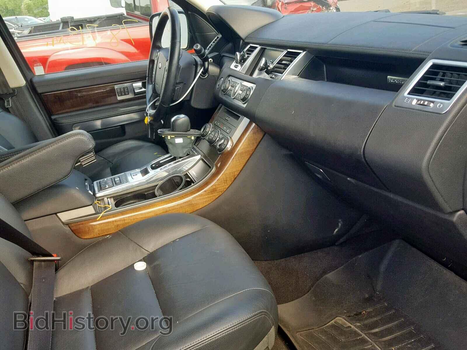 2013 LAND ROVER RANGE ROVE - VIN: SALSF2D48DA812042 - Photo 5