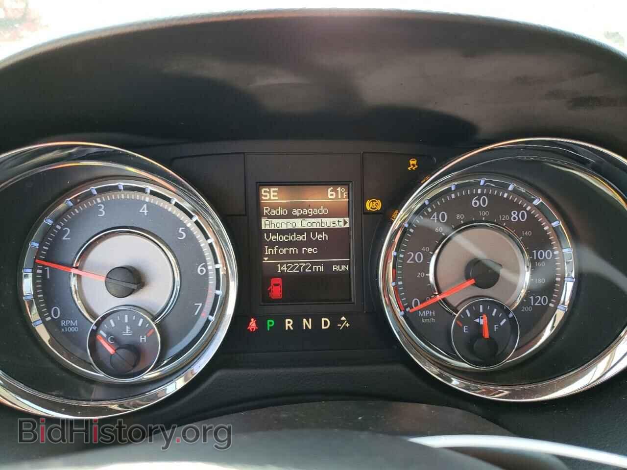 2016 CHRYSLER MINIVAN - VIN: 2C4RC1BG7GR293801 - Фото 9