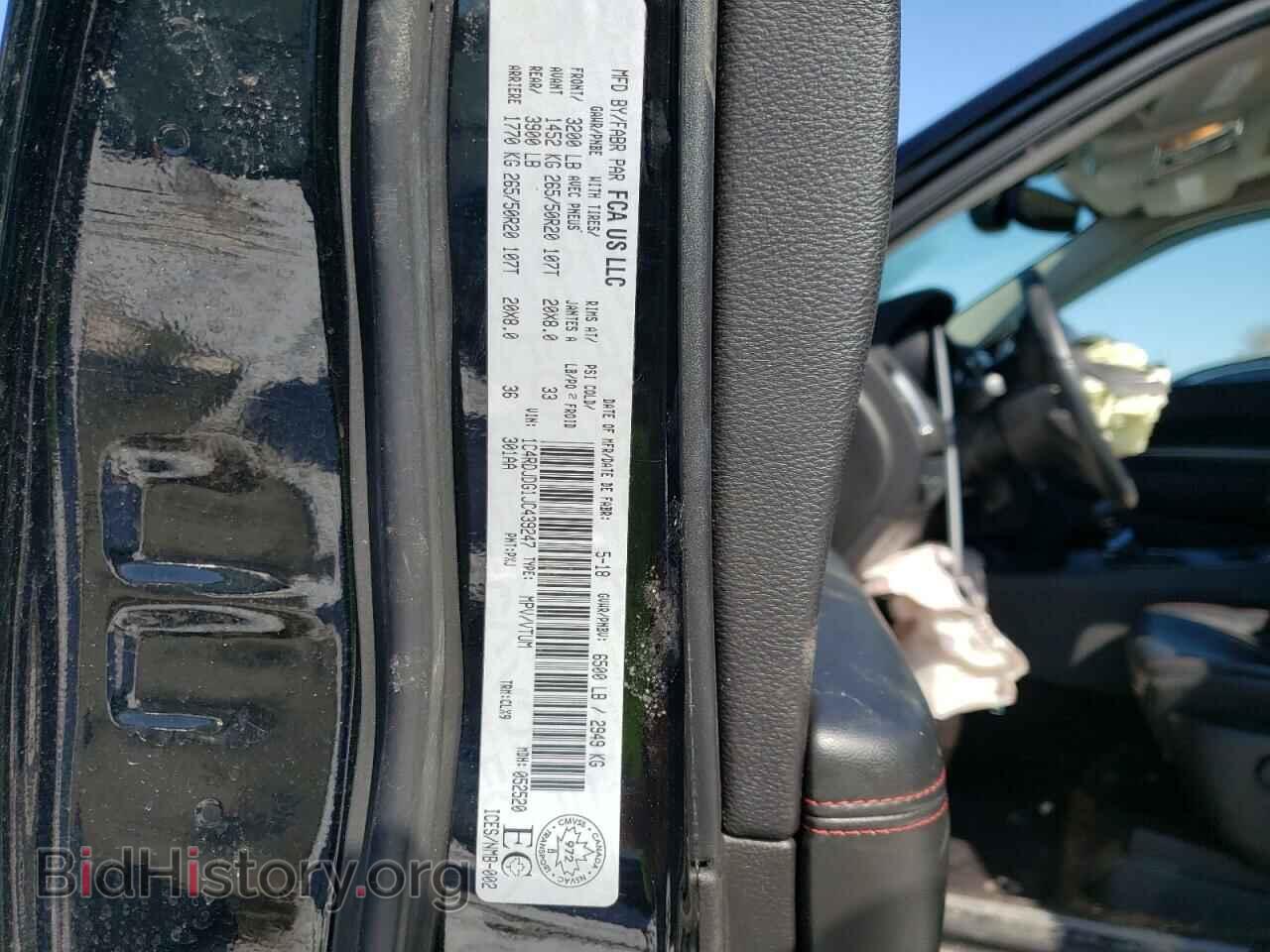 2018 DODGE DURANGO - VIN: 1C4RDJDG1JC439247 - Фото 13